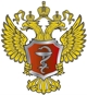 Министерство здравоохранения Российской Федерации